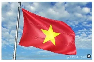 Nýjar reglur um utanríkisviðskipti